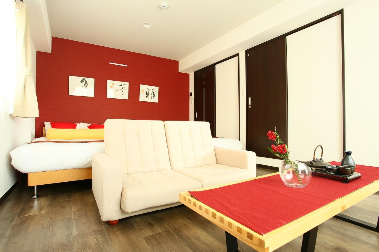 Japaning Hotel Shichihonmatsu Kyoto Dış mekan fotoğraf