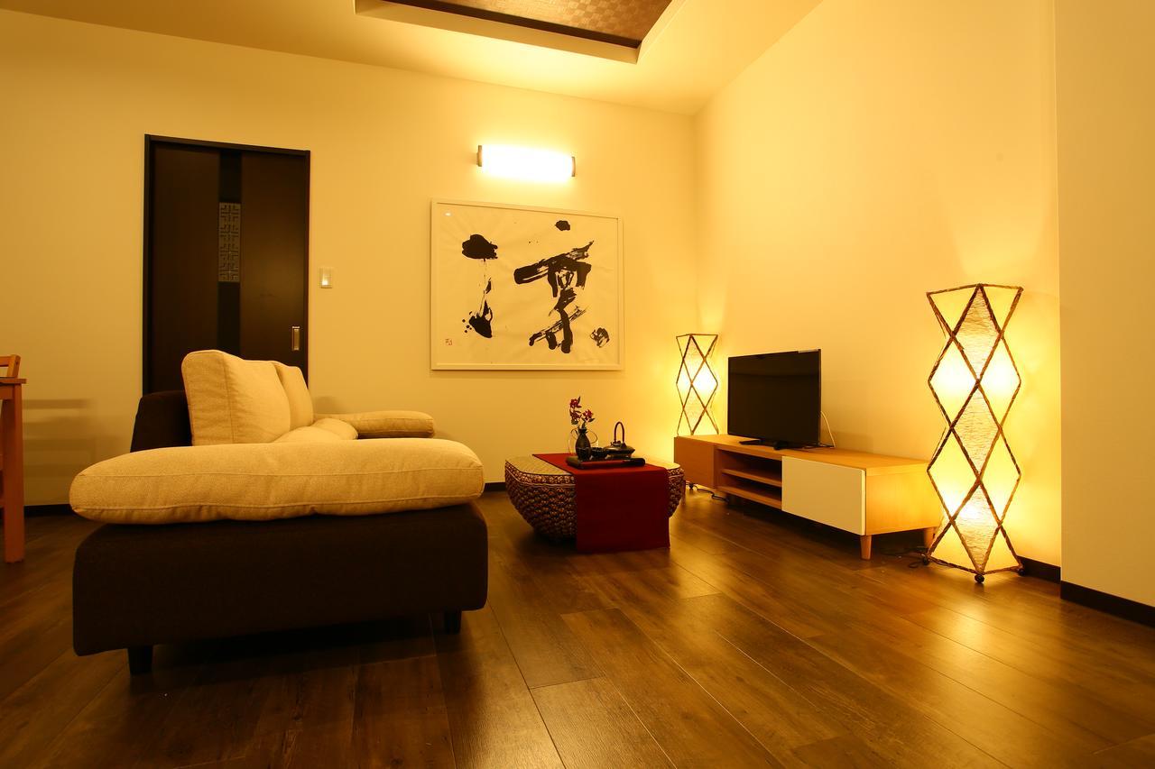 Japaning Hotel Shichihonmatsu Kyoto Dış mekan fotoğraf