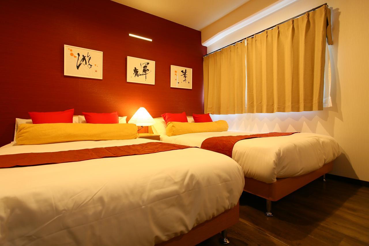 Japaning Hotel Shichihonmatsu Kyoto Dış mekan fotoğraf