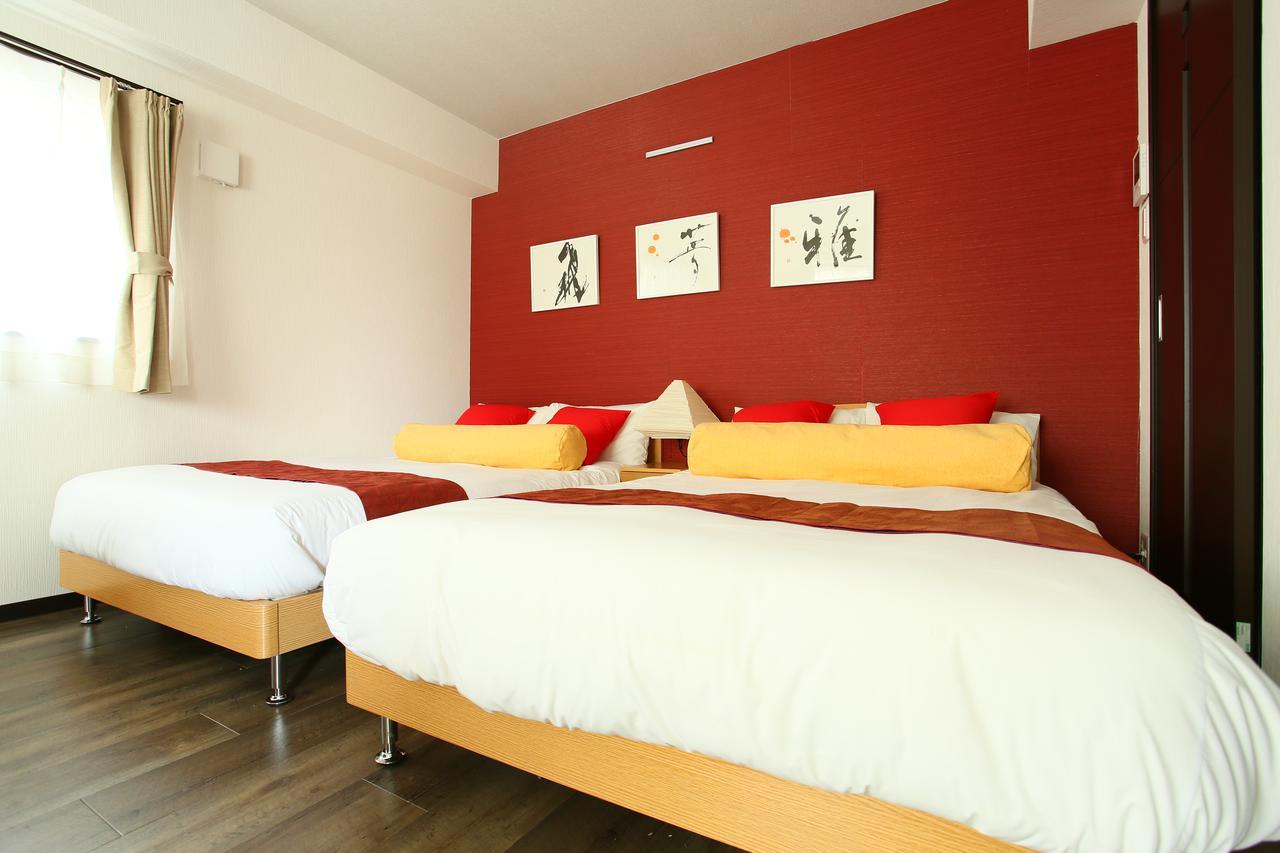 Japaning Hotel Shichihonmatsu Kyoto Dış mekan fotoğraf