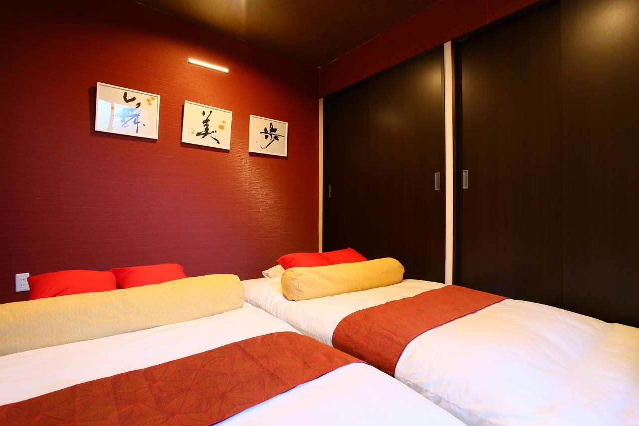 Japaning Hotel Shichihonmatsu Kyoto Dış mekan fotoğraf