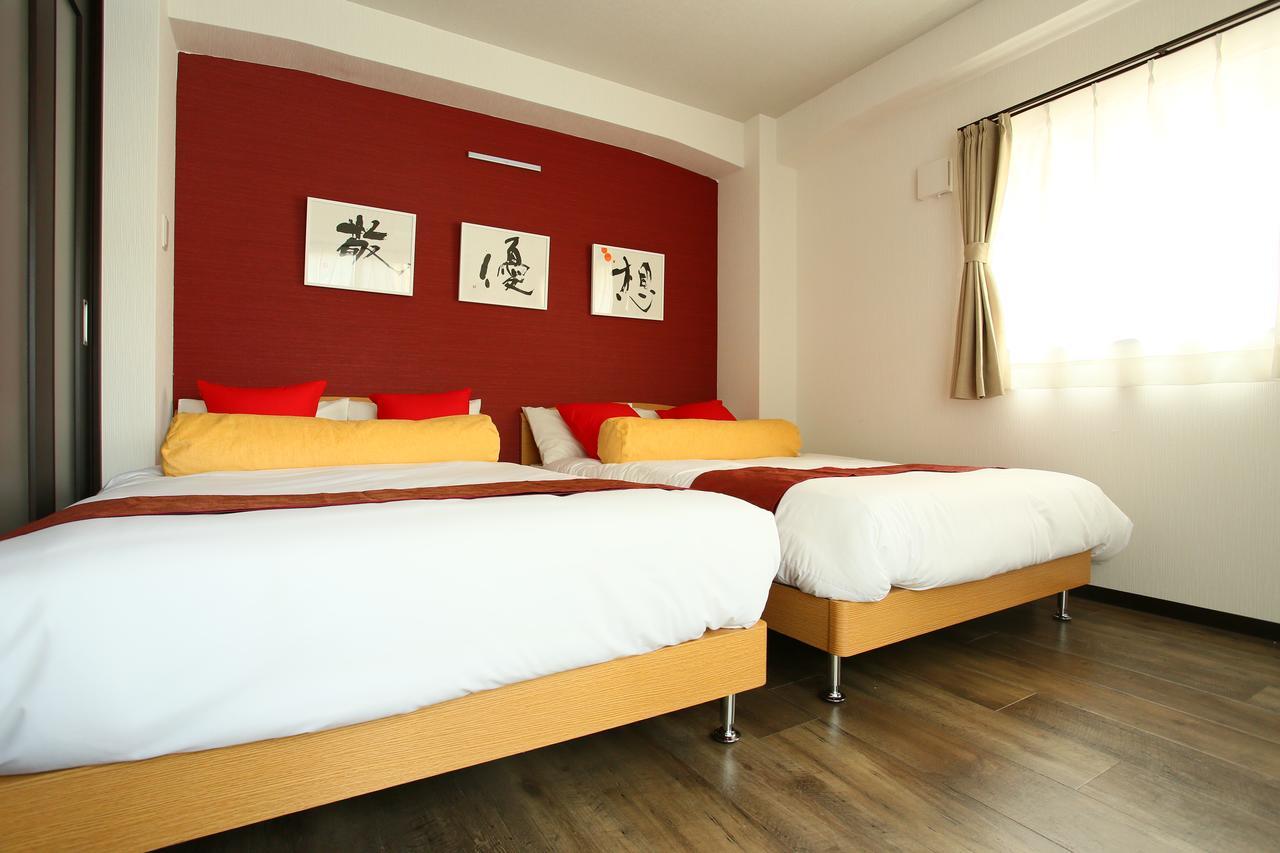 Japaning Hotel Shichihonmatsu Kyoto Dış mekan fotoğraf