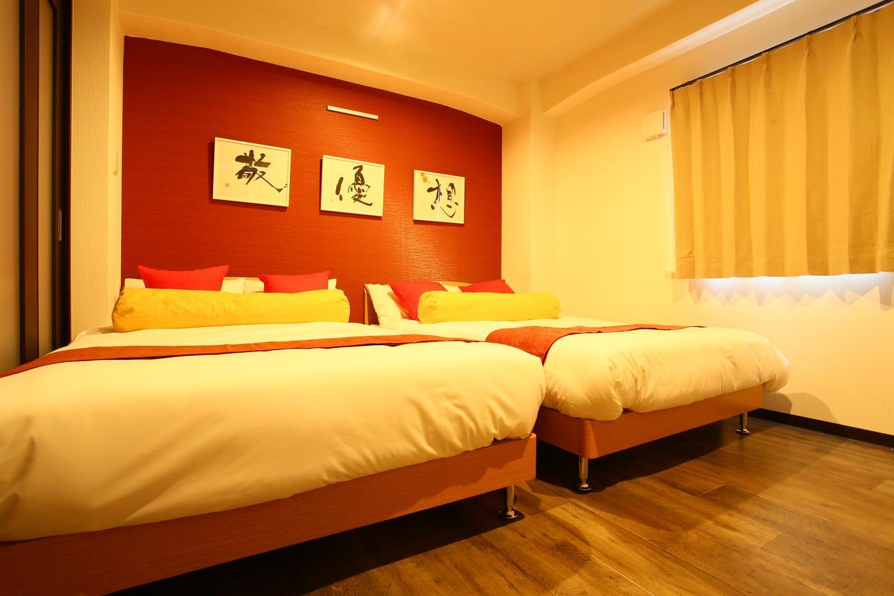 Japaning Hotel Shichihonmatsu Kyoto Dış mekan fotoğraf